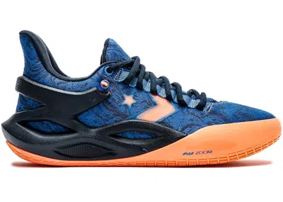 Pre-owned Converse Men's  All Star Bb Trilliant Cx Ox Blue Magma Sneakers In Ancestral Blue/obsidian