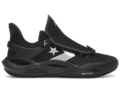 Pre-owned Converse Men's  All Star Bb Trilliant Cx Ox Diamond Pack Sneakers In Black/storm Wind