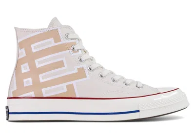 Pre-owned Converse Men's  Chuck 70 Hi Eric Emanuel Sneakers In Egret In White