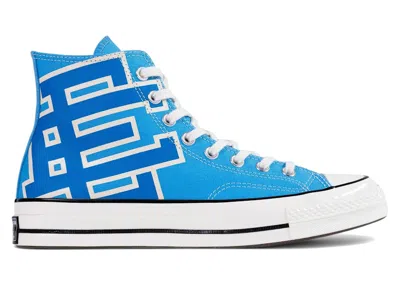 Pre-owned Converse Men's  Chuck 70 Hi Eric Emanuel Sneakers In Light Blue