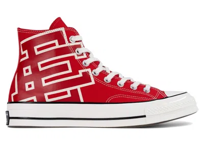 Pre-owned Converse Men's  Chuck 70 Hi Eric Emanuel Sneakers In Red