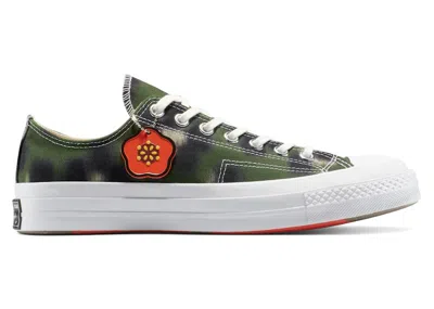 Pre-owned Converse Men's  Chuck 70 Low Kenzo Hana Leopard Sneakers In Cypress/black/white In Multi