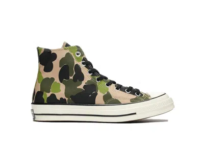 Pre-owned Converse Men's  Chuck Taylor All Star 70 Hi Archive Print Camo Sneakers In Candied Ginger/piquan