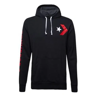 Converse Men's  Printing Dark Black
