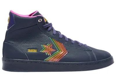 Pre-owned Converse Men's  Pro Leather Shanghai Sneakers In Obsidian/hyper Magenta