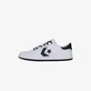 Converse Fastbreak Pro Low-top Sneakers In Multi