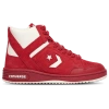 Converse Mens  Weapon High In Red/red/white