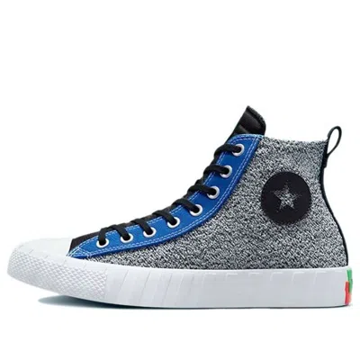 Converse Nba Jam X Unt1tl3d  'player 1 & 2' In Multi