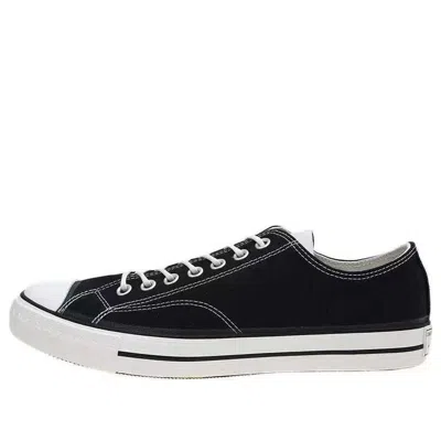 Converse N.hoolywood X Addict 29 'black White'