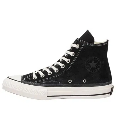 Converse N.hoolywood X  Addict Chuck Taylor All Star Ni Hi Canvas Shoes 'black White' In Multi
