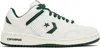Converse Weapon Sneakers In Green Envy/vintage W