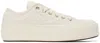 Converse Off-white Chuck 70 All Star Lift Sneakers In White/egret/egret