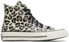 Converse Off-white Chuck 70 Glow-in-the-dark Leopard Sneakers In Egret/light Fawn/bla