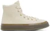 Converse Off-white Chuck 70 Marquis Sneakers In Lt Dune/lt Dune