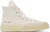 Converse Logo Patch High Upper Board Shoes In Vintage White/natura