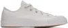 Converse Chuck 70 Lace-up Casual Sneakers In Pale Putty/pale Putt