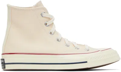 Converse Off-white Chuck 70 Sneakers