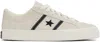 Converse Taupe One Star Academy Pro Suede Low Top Sneakers In Egret/black/egret