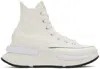 Converse Run Star Legacy Cx Sneaker In Egret/black/white
