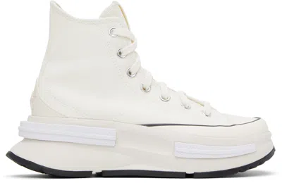 Converse Run Star Legacy Cx Sneaker In White