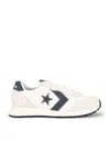 Converse Omega Trainer In Multi