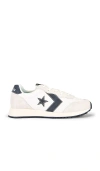 Converse Omega Trainer In Multi