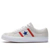 Converse One Star Academy 'grey Red Blue' In Neutral
