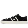 Converse Black One Star Academy Pro Suede Low Top Sneakers In Black