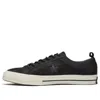 Converse One Star 'almost Black'