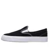 Converse One Star Cc Pro Suede Slip-on 'black White'