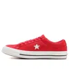 Converse One Star 'cherry Red'