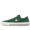 Converse One Star Pro Suede Sneaker
