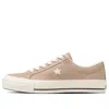 Converse One Star J Vtg Canvas Shoes 'brown White'