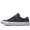 Converse One Star Low 'almost Black' In Multi