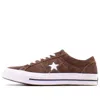 Converse Quartersnacks One Star Pro Sneakers Dark Clove