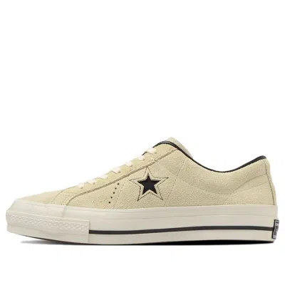 Converse One Star Made In Japan 'suede Beige' In White