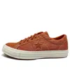 Converse One Star 'orange' In Brown