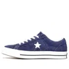 Converse One Star Academy Pro Star-embellished Canvas Sneakers In Red