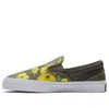 Converse One Star Paradise Slip-on 'floral Field Surplus' In Gray
