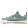 Converse One Star Pro 'green'