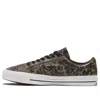Converse One Star Pro Low 'digi Camo' In Multi