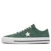 Converse One Star Pro Sneakers Admiral Elm Green In Green