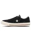 Converse Black One Star Academy Pro Suede Low Top Sneakers In Black