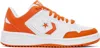 Converse Weapon Low Top Sneakers In Wht/orng/wht