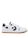 Converse Panelled Design Lace-up Sneakers In Weiss