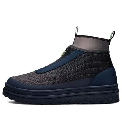 Converse Paria /farzaneh X Pro Leather X2 Tech High 'asphalt Outer Space' In Multi