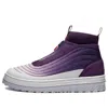 Converse Pro Leather X2 Trek Hi Grape Royal/blackberry Cordial 171842c Men's In Purple