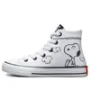 Converse Peanuts X  Chuck Taylor All Star 'white Black Red'