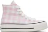 Converse Lace-up High-top Sneakers In Vintage White/summit