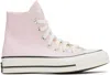Converse Chuck Taylor All Star Lift Platform Sneakers Classic Amethyst/white/black In Pink Frosting/egret/